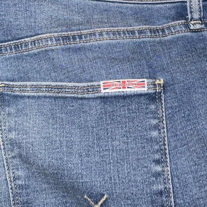 $215 Hudson Women’s Jeans- Heidi High Rise Flare- Scarlett- Size 33 NEW