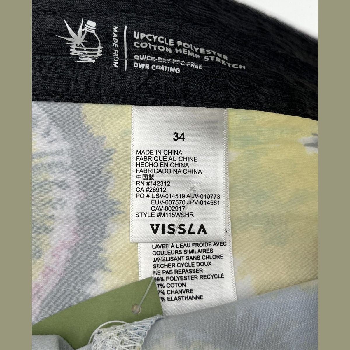 $70 VISSLA Men's Boardshorts SHRED HEAD 17.5" - Black Multi - Size: 34W-NWT