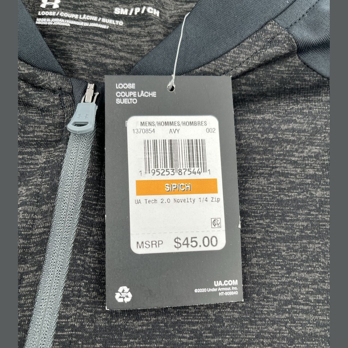 Under Armour Men’s UA Tech 2.0 1/4 Zip Pullover - Black/Grey-Small- New Tag $45