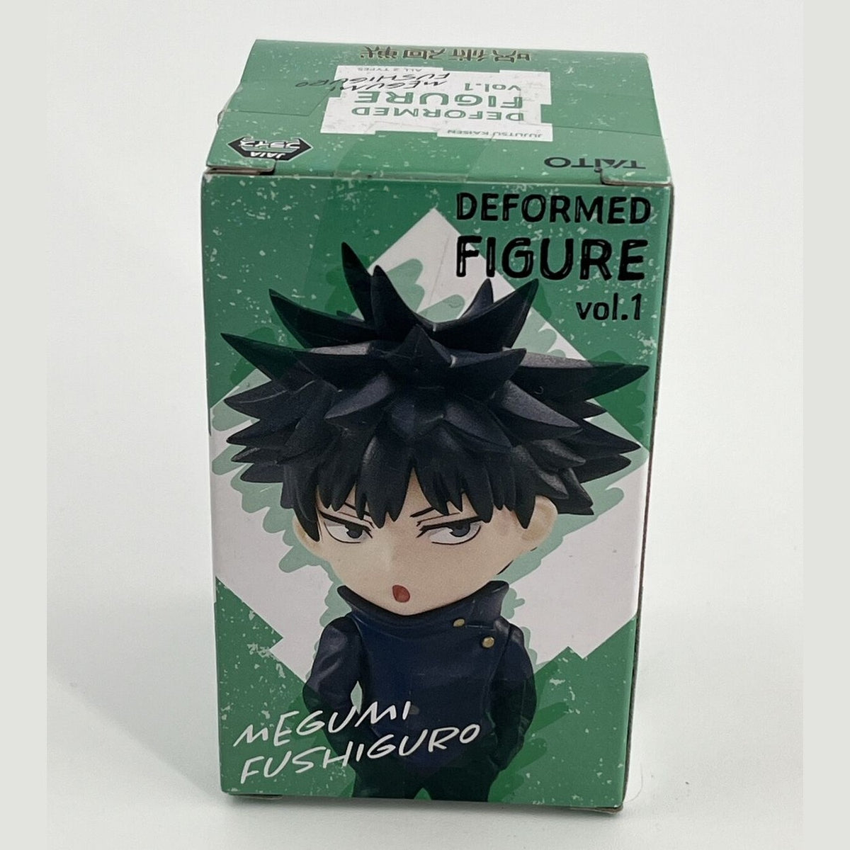 Jujutsu Kaisen Megumi Fushiguro Deformed Figure Vol 1 Prize Figure - Best Price