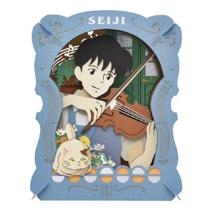 ensky Whisper of The Heart - Seiji Amasawa, Paper Theater Studio Ghibli Decor...