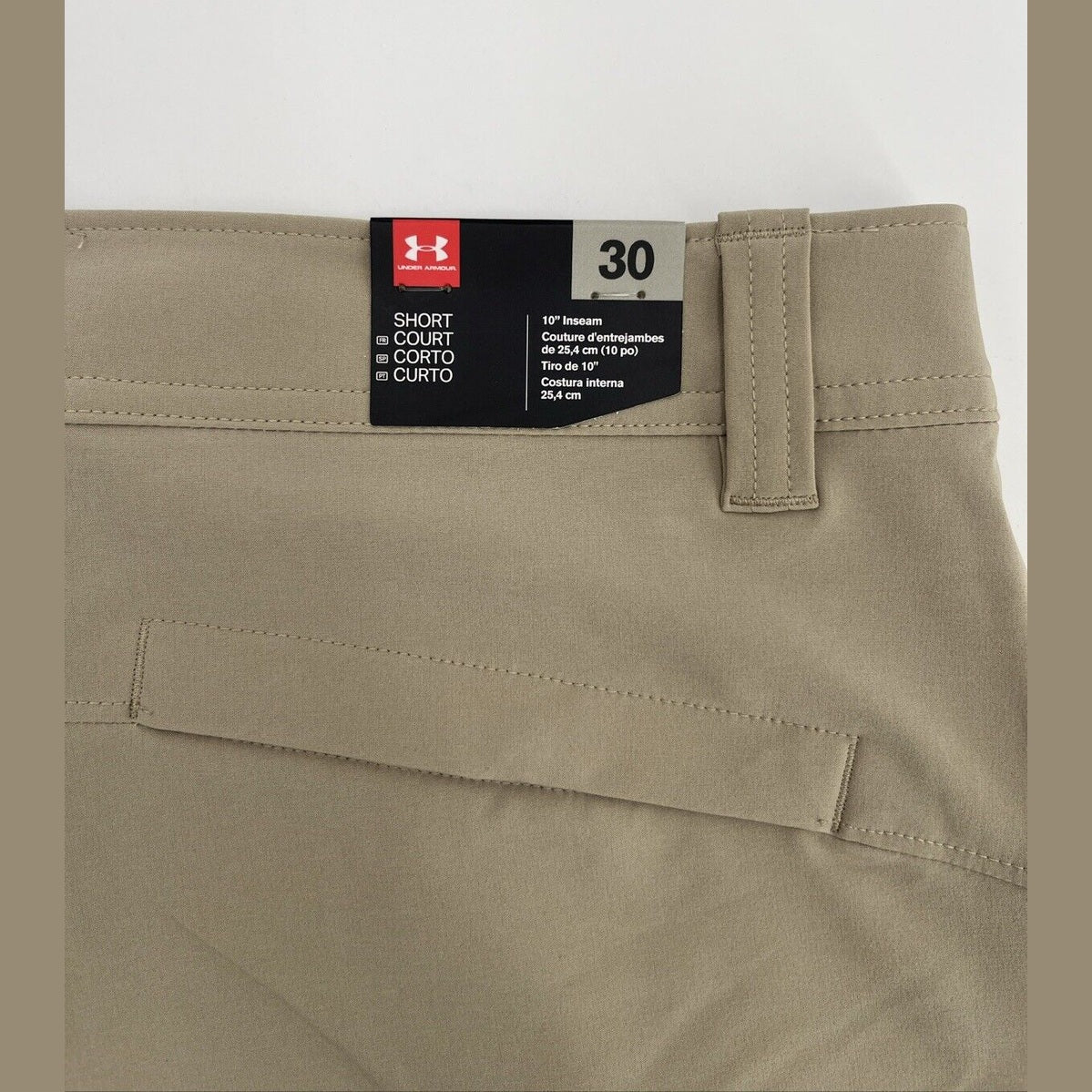 $65 Under Armour Men's UA 10” Mantra Soft Cargo Shorts- City Khaki Size: 30”-NWT