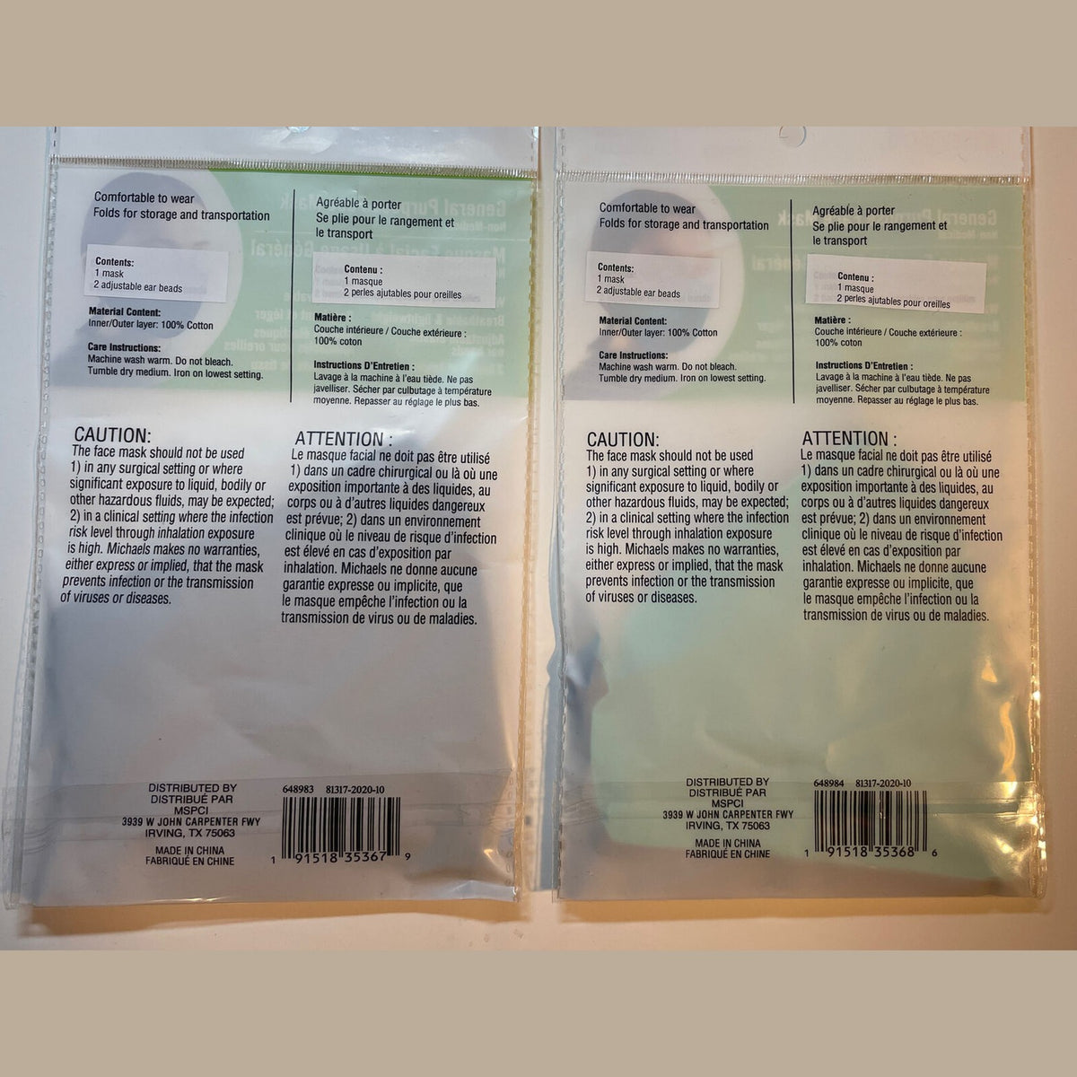 Lot Of 2 count Imagin8 General Purpose Face Mask - Washable Breathable Fabric
