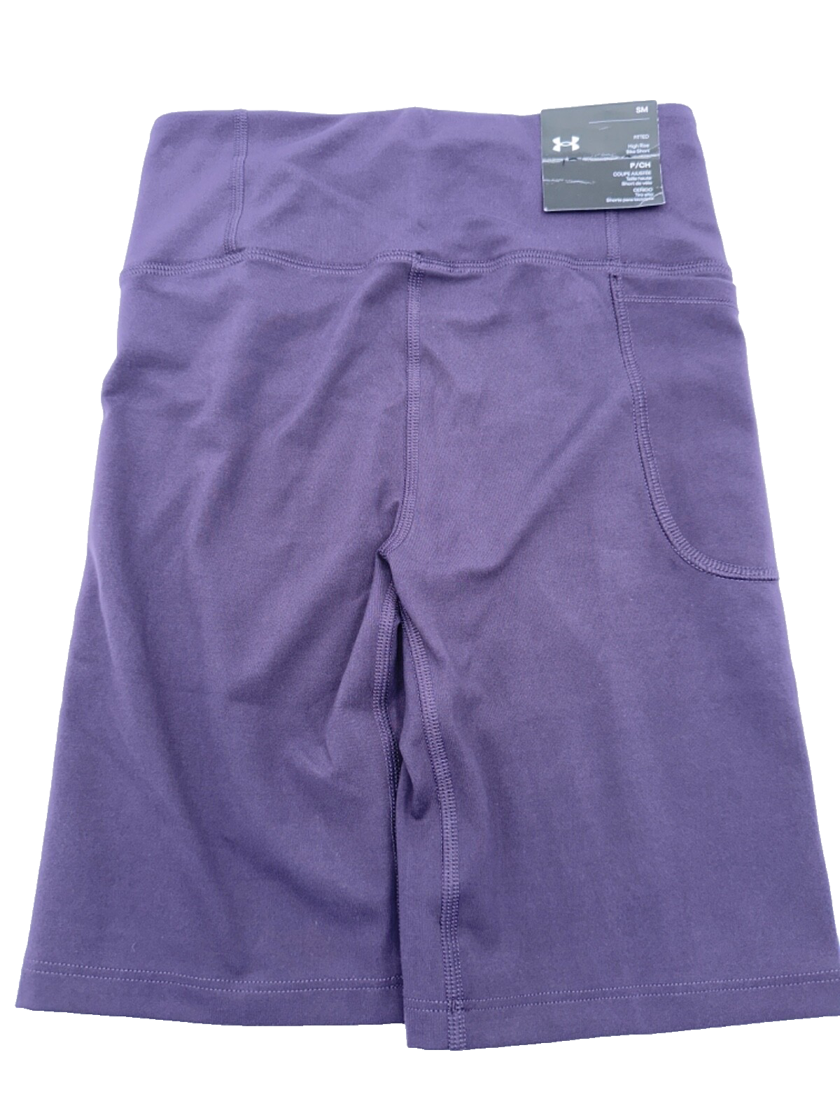 $45 Under Armour Women's Motion 8” High Rise Bike Shorts - Purple - Small - New