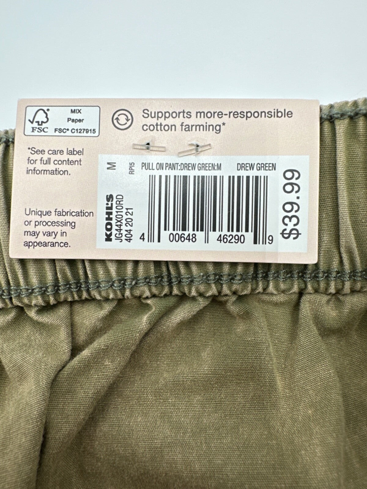 $40 SO Women's High Rise Pull On Pant - Drew Green - Medium - New With Tag