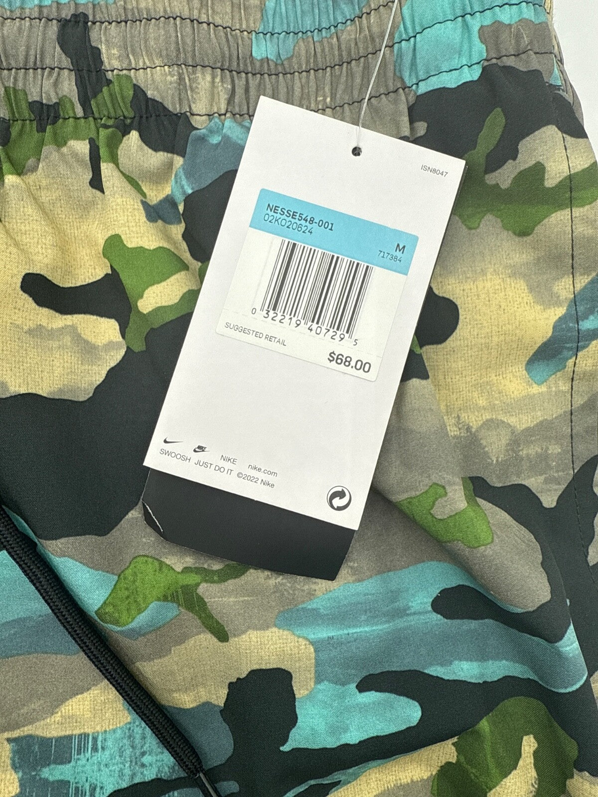 $68 NIKE Men’s-Swim 7” Volley Swim Shorts- Classic Camo- Medium- New Tag