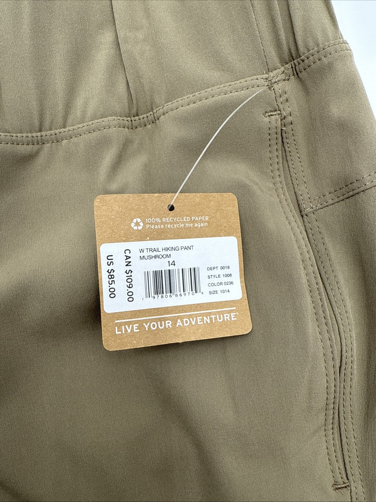 $85 Eddie Bauer Women's Trail Hiking Pants - Mushroom-Size 14 (37W)-New With Tag