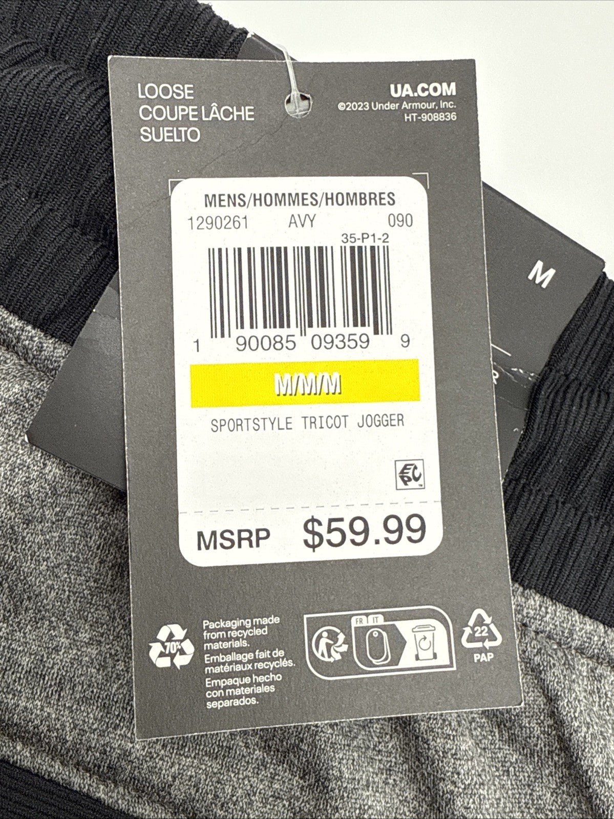 $60 Under Armour  Men’s Tricot Performance Joggers- Grey - Medium- New with tag