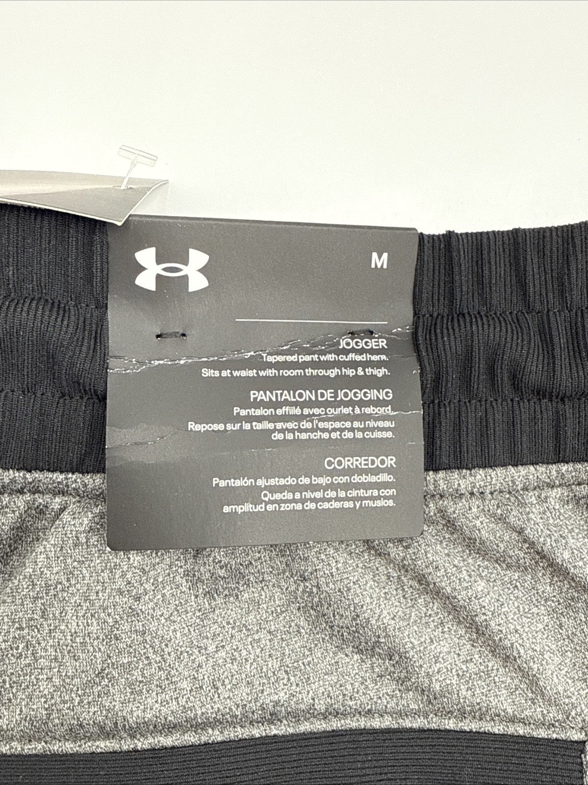 $60 Under Armour  Men’s Tricot Performance Joggers- Grey - Medium- New with tag