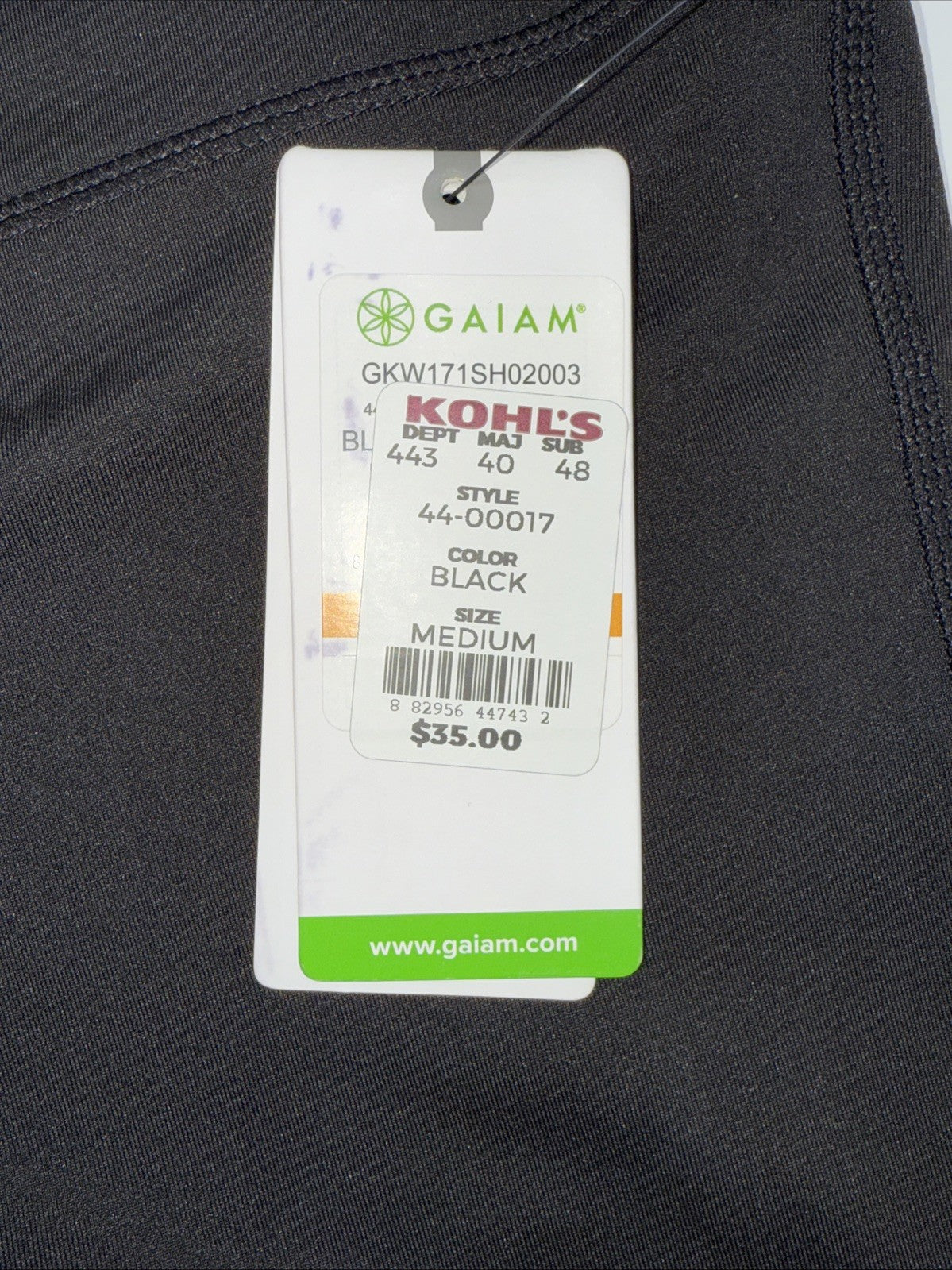 Gaiam Women’s Yoga Shorts - Black- Size Medium NWT $35