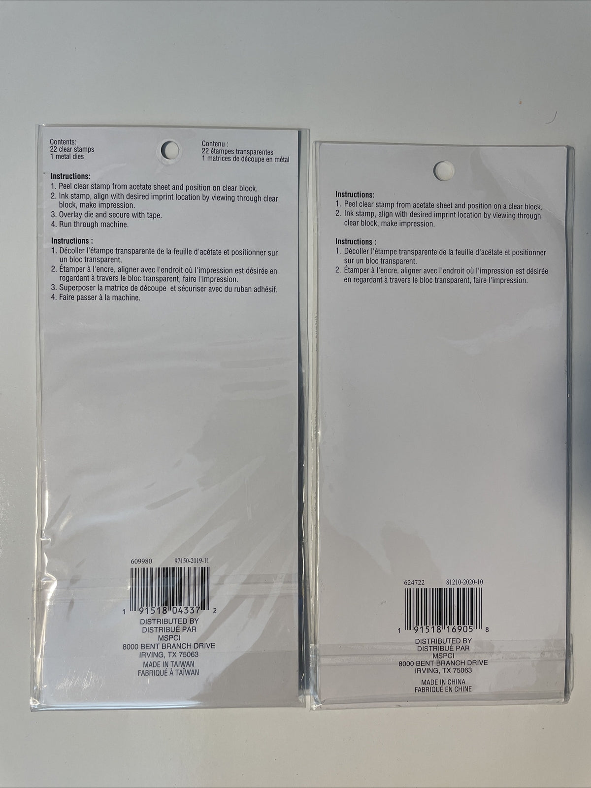 Lot Of 2 Recollections Poly Clear Photopolymer Stamps - Combo Lot