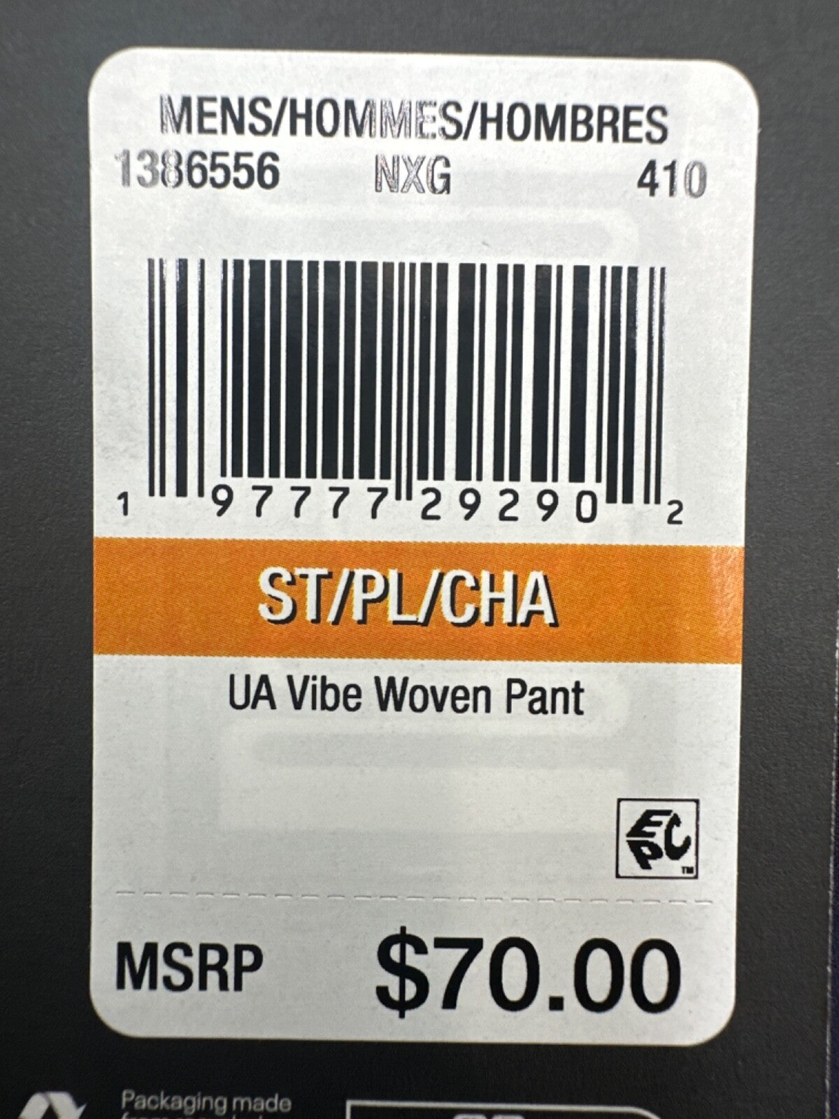 $70 Under Armour Men's Vibe Woven Pant - Navy - Small - New With Tag