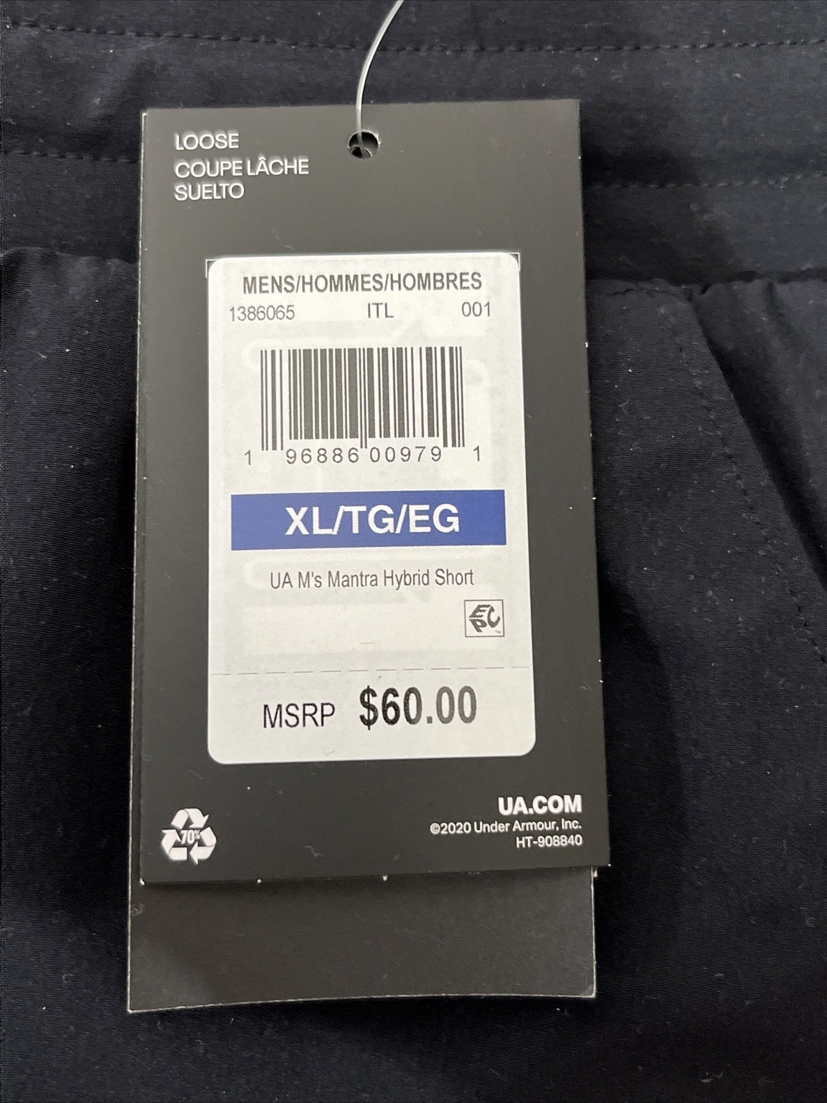 Under Armour Men’s Fish Knit Hybrid Shorts - Black- XLarge - New Tag $60
