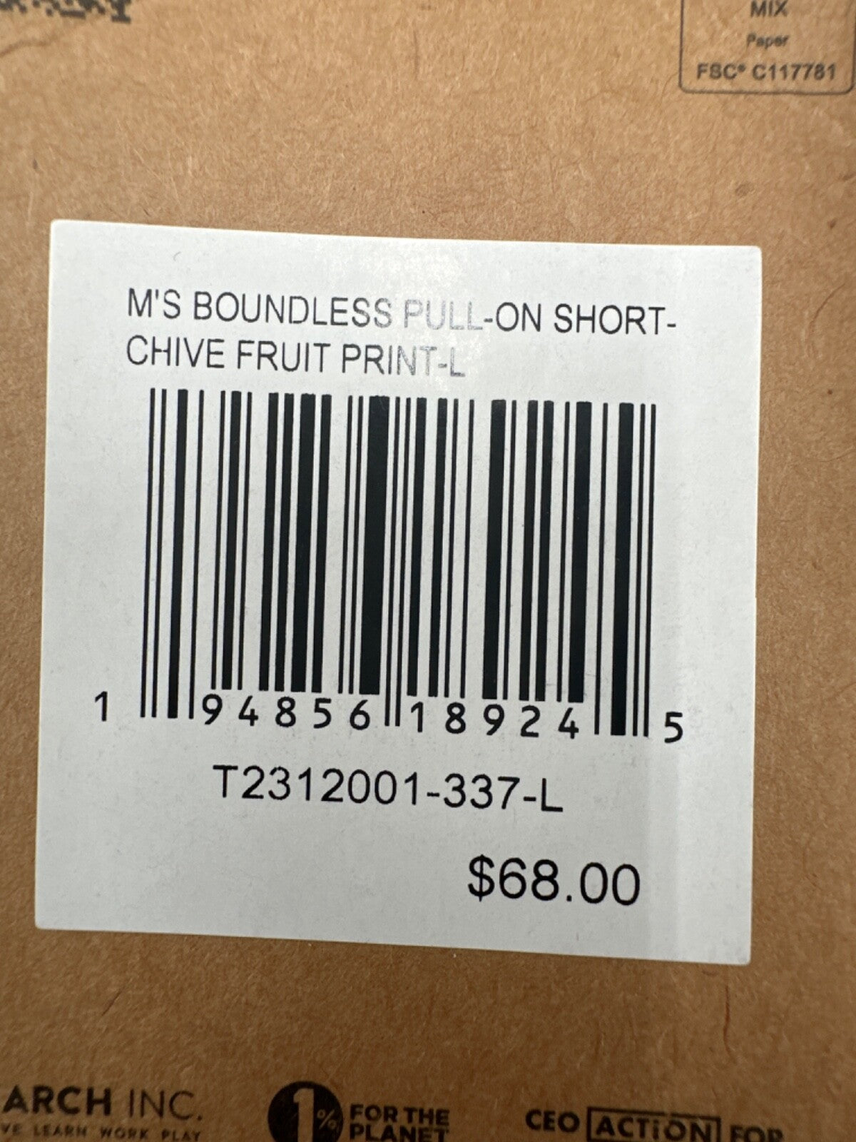 $68 Toad & Co Men’s Boundless Pull On Shorts -Chive Fruit- Large -New With Tag