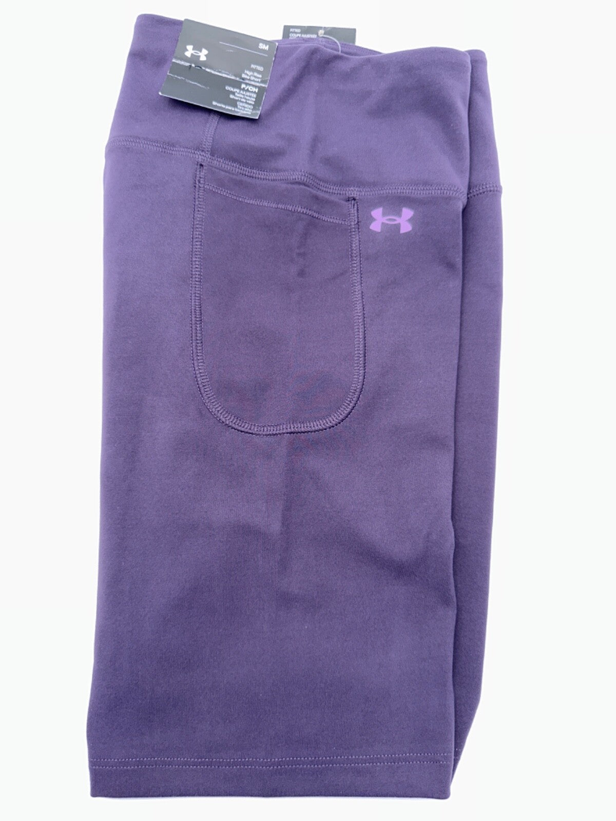 $45 Under Armour Women's Motion 8” High Rise Bike Shorts - Purple - Small - New