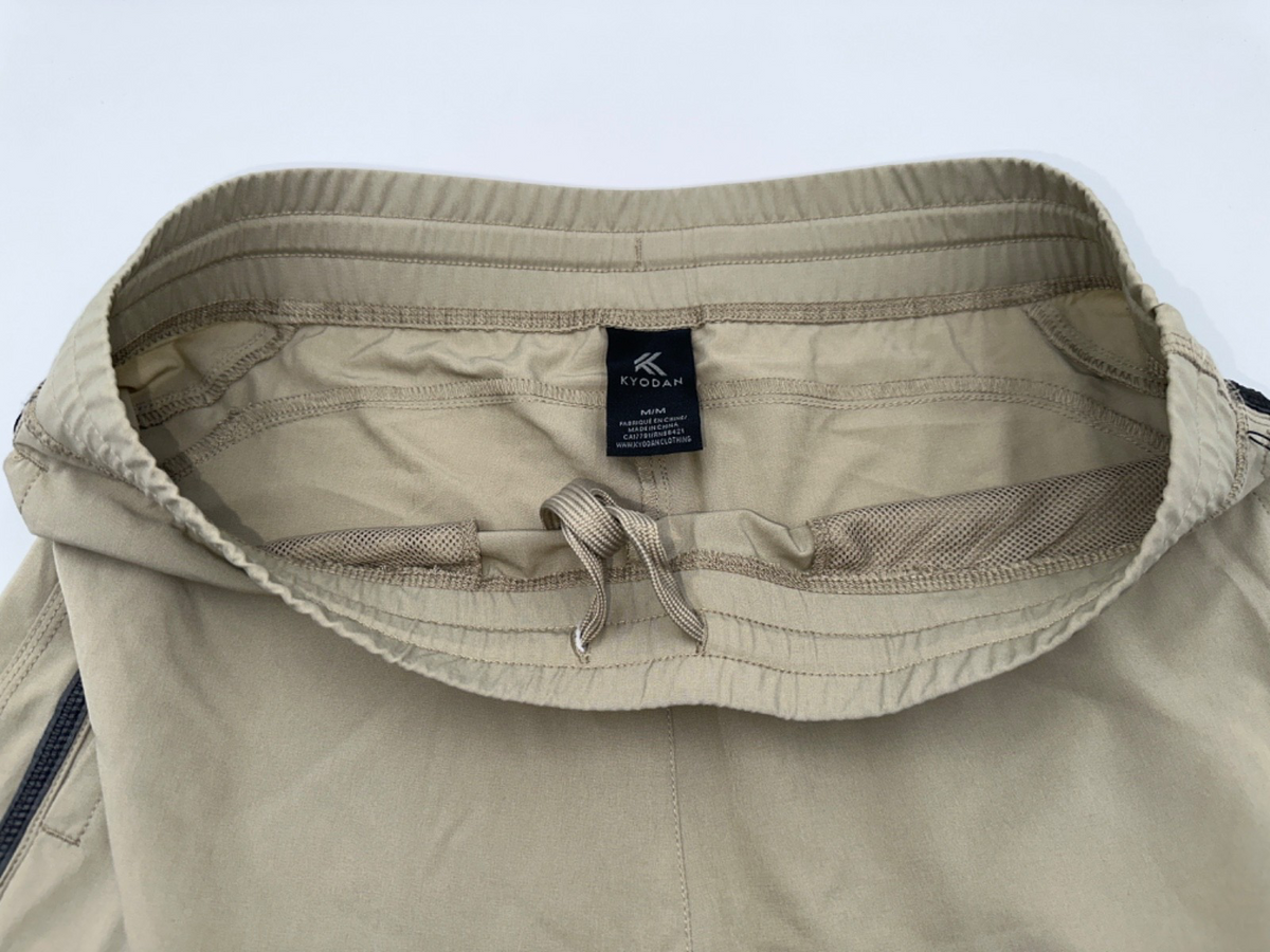 Kyodan Men’s Active Shorts 8” - Tan - Medium - New With Tag