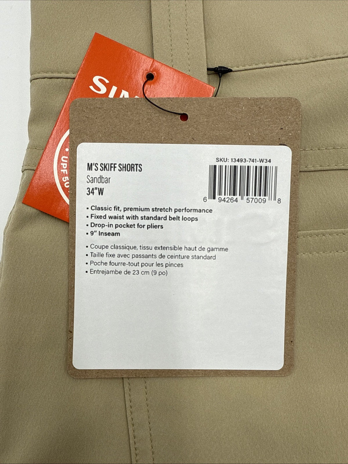 $76 Simms Men’s Skiff Shorts 9" Fishing Classic Fit UPF-Sandbar Beige- 34W- NEW