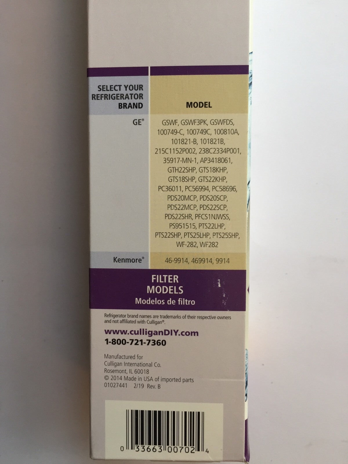 Culligan Refrigerator Water Filter 300 Gal.   RF-G3  Clearance Price!!