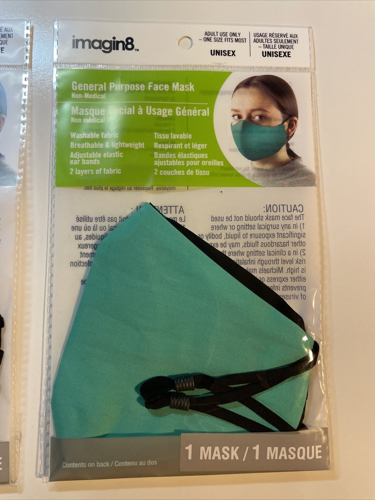 Lot Of 2 count Imagin8 General Purpose Face Mask - Washable Breathable Fabric