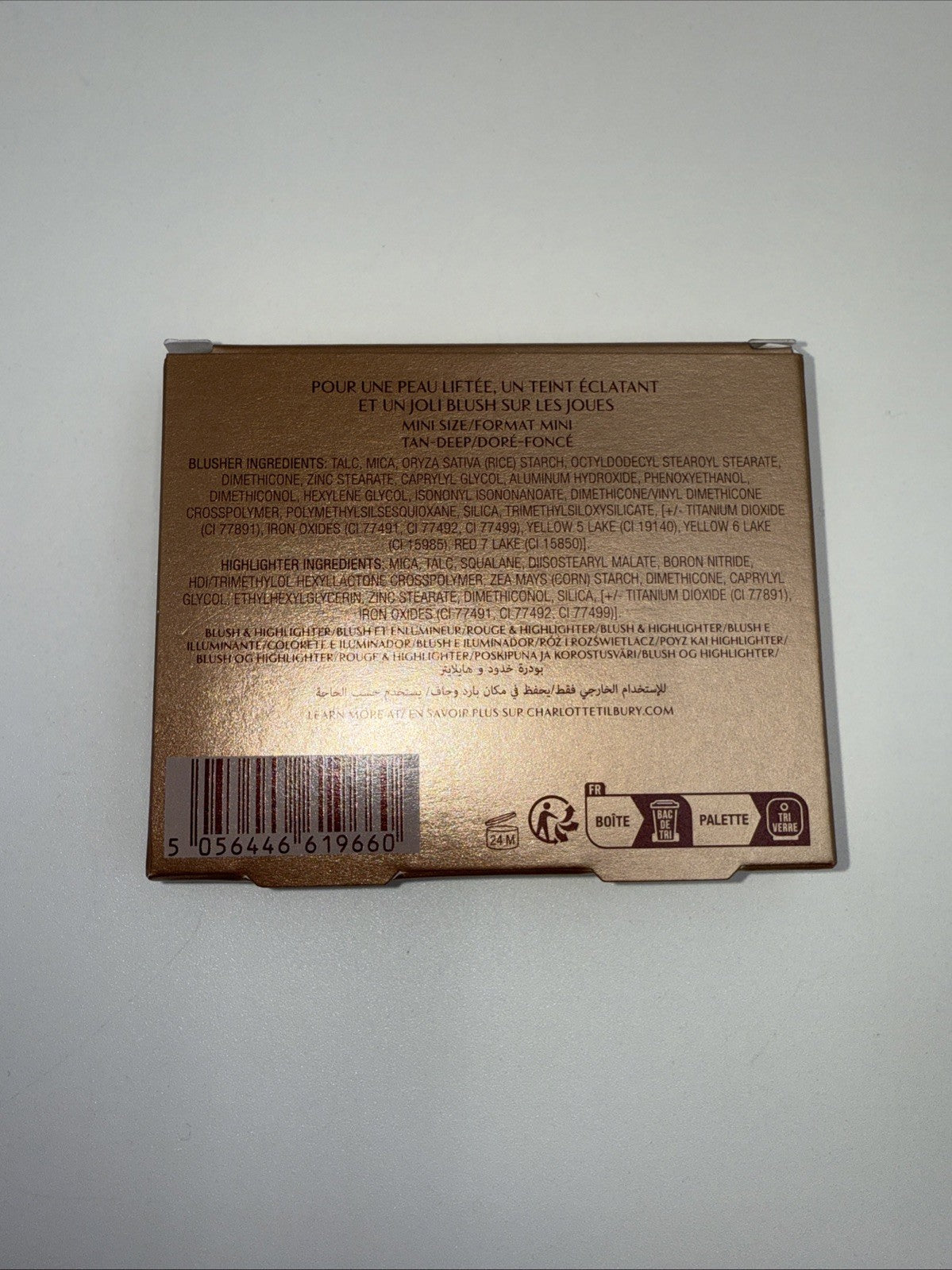 Charlotte Tilbury Blush & Glow Glide Palette ~ Tan/Deep / Doré/ Foncé~ .26 oz
