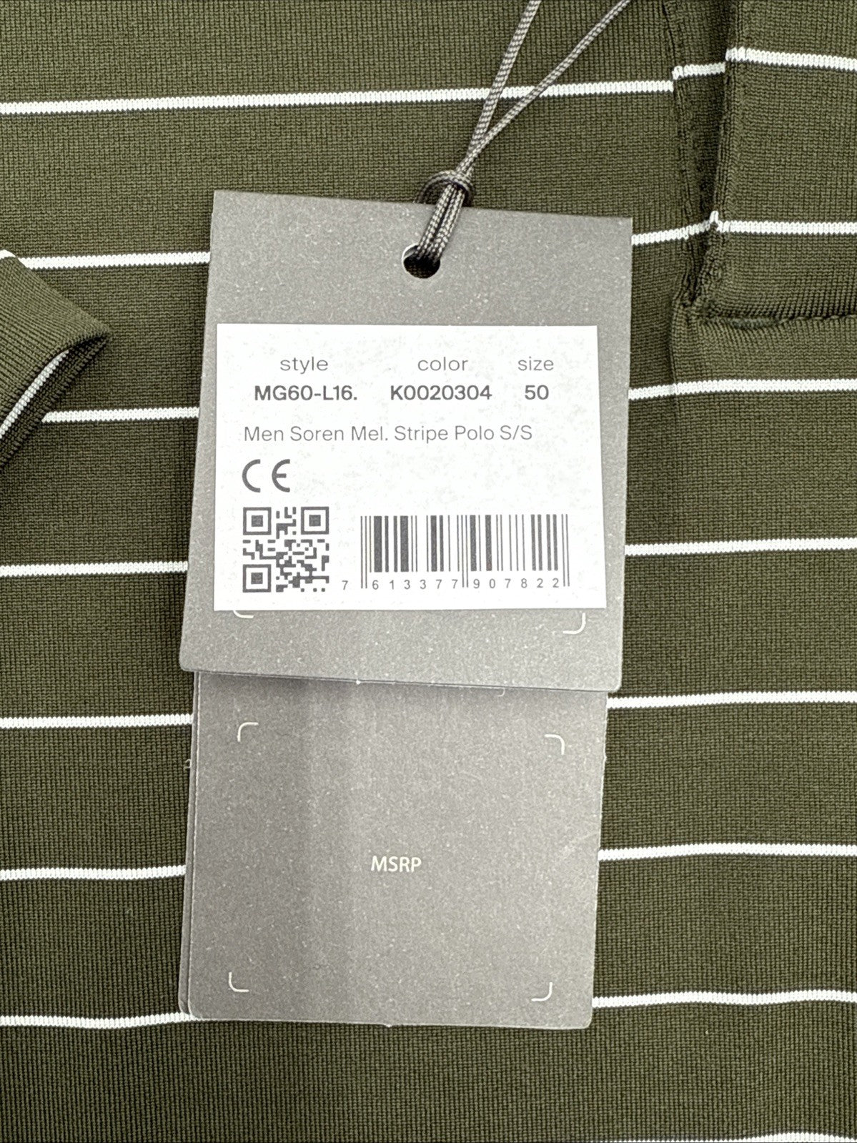 $99 Kjus Men’s Soren Golf Polo Striped Performance Shirt- Khaki -Size: 50/Medium