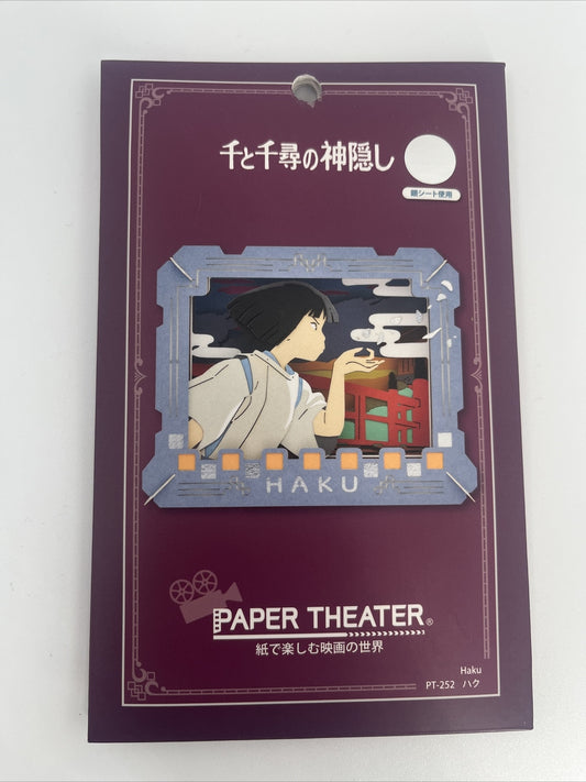 PAPER THEATER Spirited Away Haku PT-252 Studio Ghibli New Item Japan Original