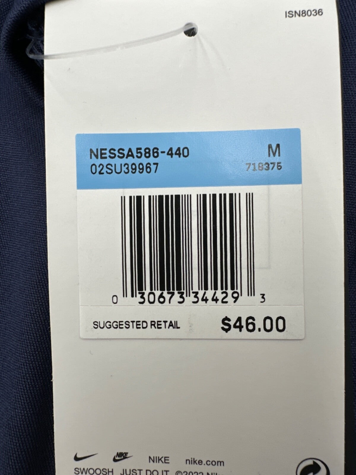 $46 Nike Men’s Opti Dri Swim Shirt-Blue- Medium- New With Tag