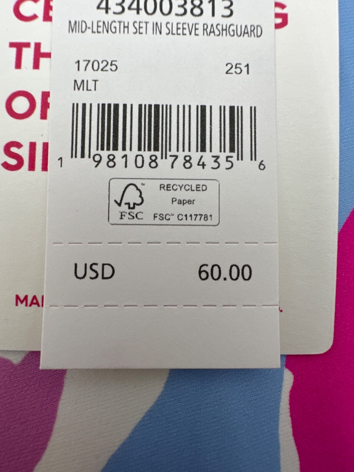 $60 Roxy Women’s Long Sleeve Rash Guard Top - Multi Color - Medium- New