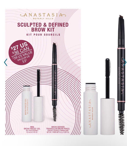 Anastasia Beverly Hills Brow Studio Kit Mini Brown Gel + Pencil Set- Great Deal!