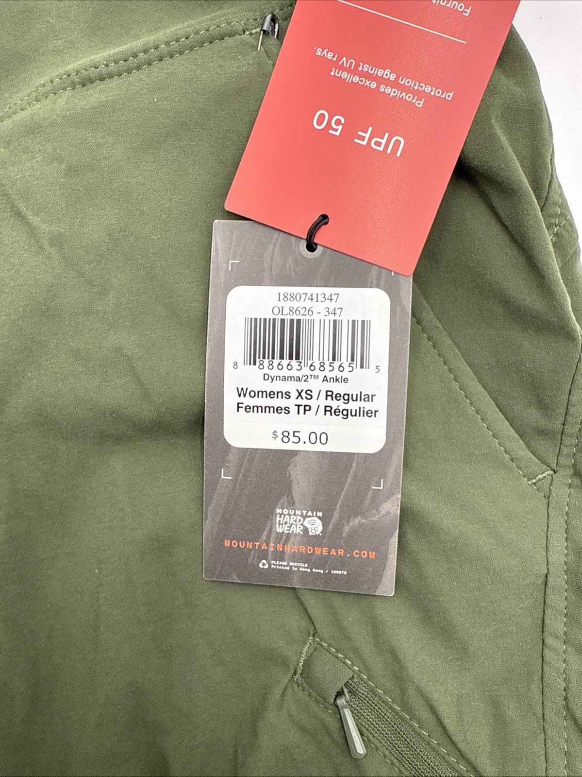 $85 Mountain  Hardwear Women’s Dynama Ankle Pants - Green - XSmall- New