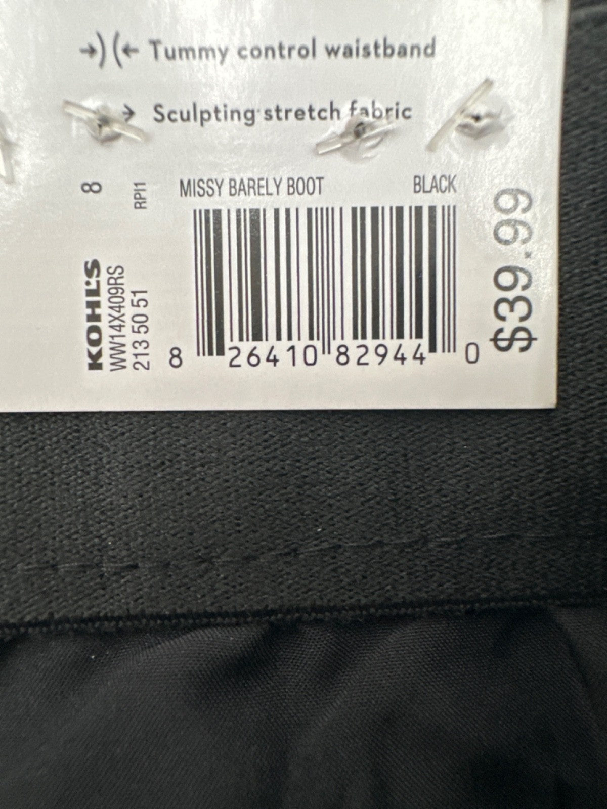 $40 Nine West Women's Barely Bootcut Pants - Black - Size 8 - New With Tag