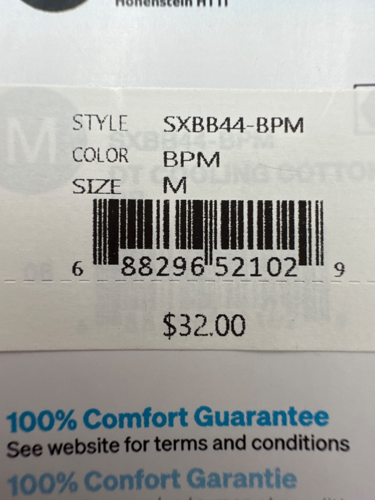 $32 SAXX Men's DropTemp Cotton Boxer Brief - Bright Palmski - Medium - New