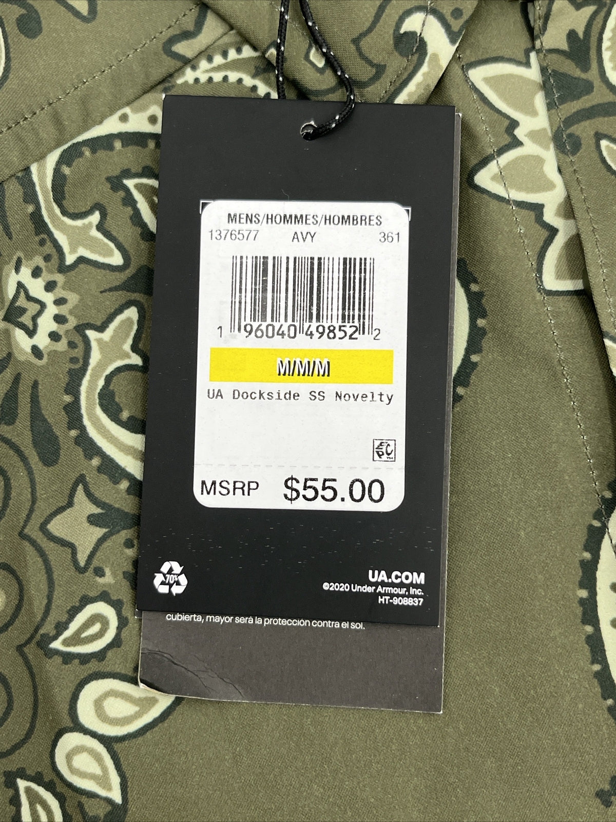 $55 Under Armour Men’s UPF 30 Dockside Button Down Shirt-Tent Khaki -Medium -New