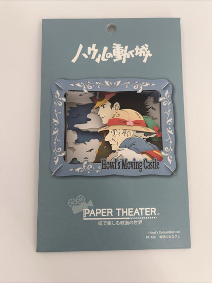 Paper Theater Howl's Moving Castle PT-166 Ghibli Ensky Anime Japan