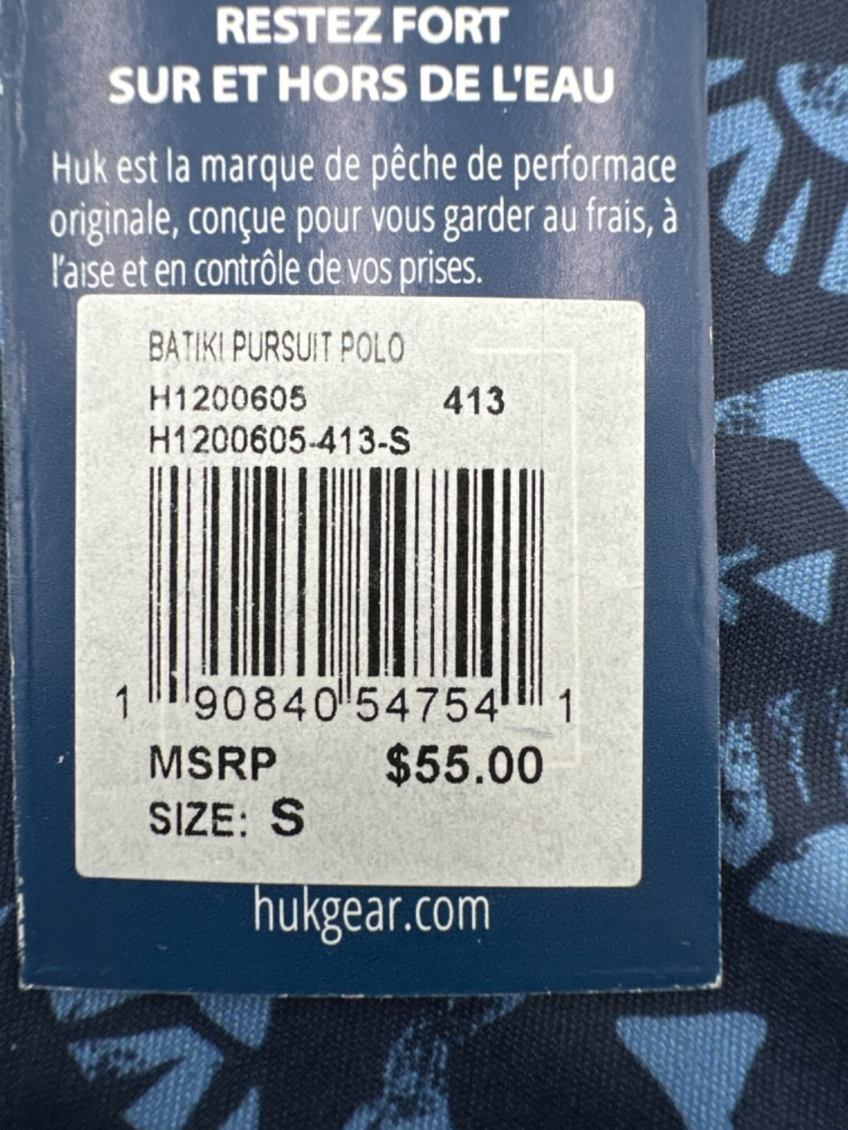 $55 Huk Men's Batiki Pursuit Polo Shirt - H1200605 - Navy - Small -New With Tags