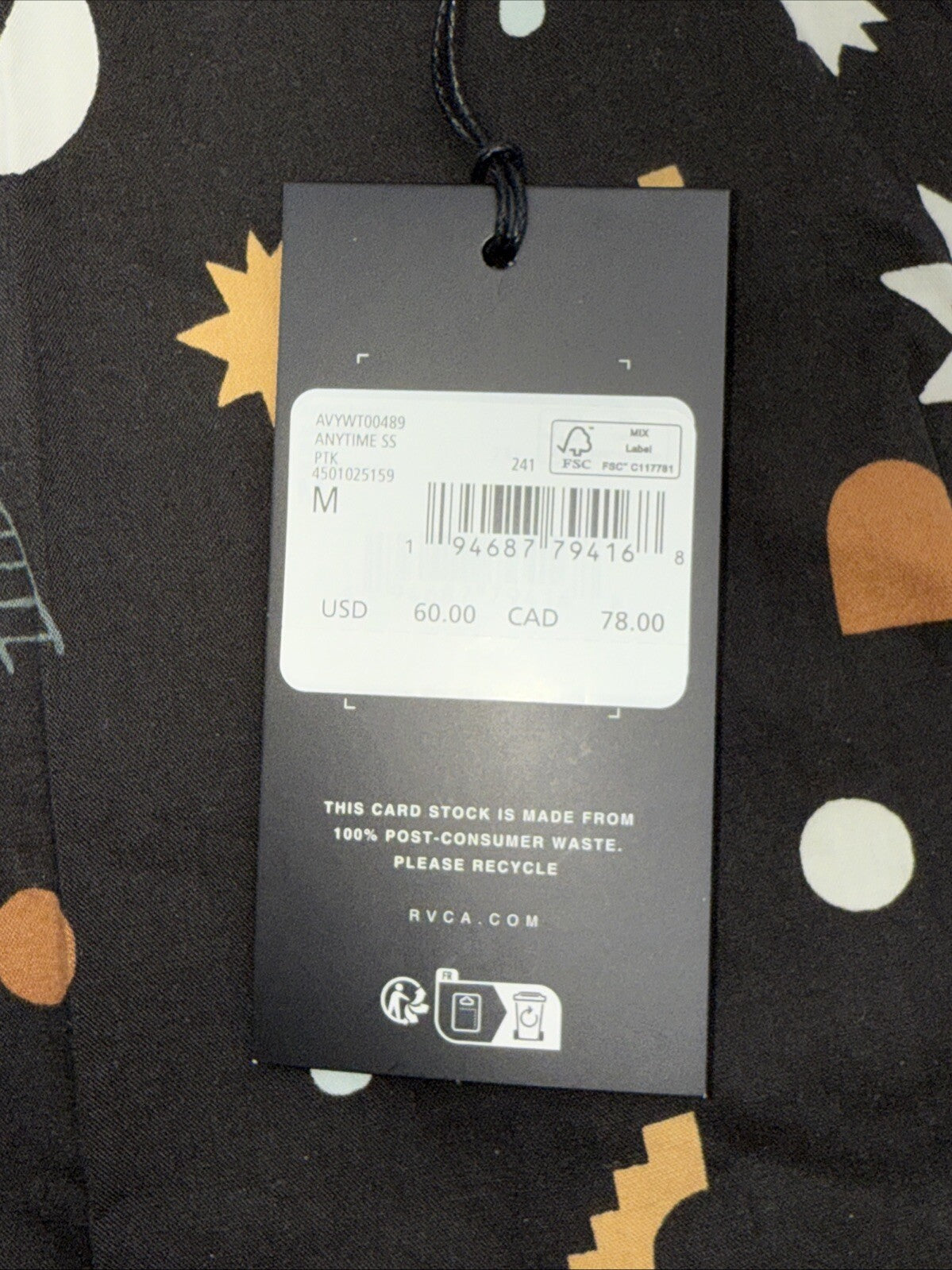 $66 RVCA Men’s ANYTIME S/S Button Shirt - PTK Brown -Size:  Medium - New Tag