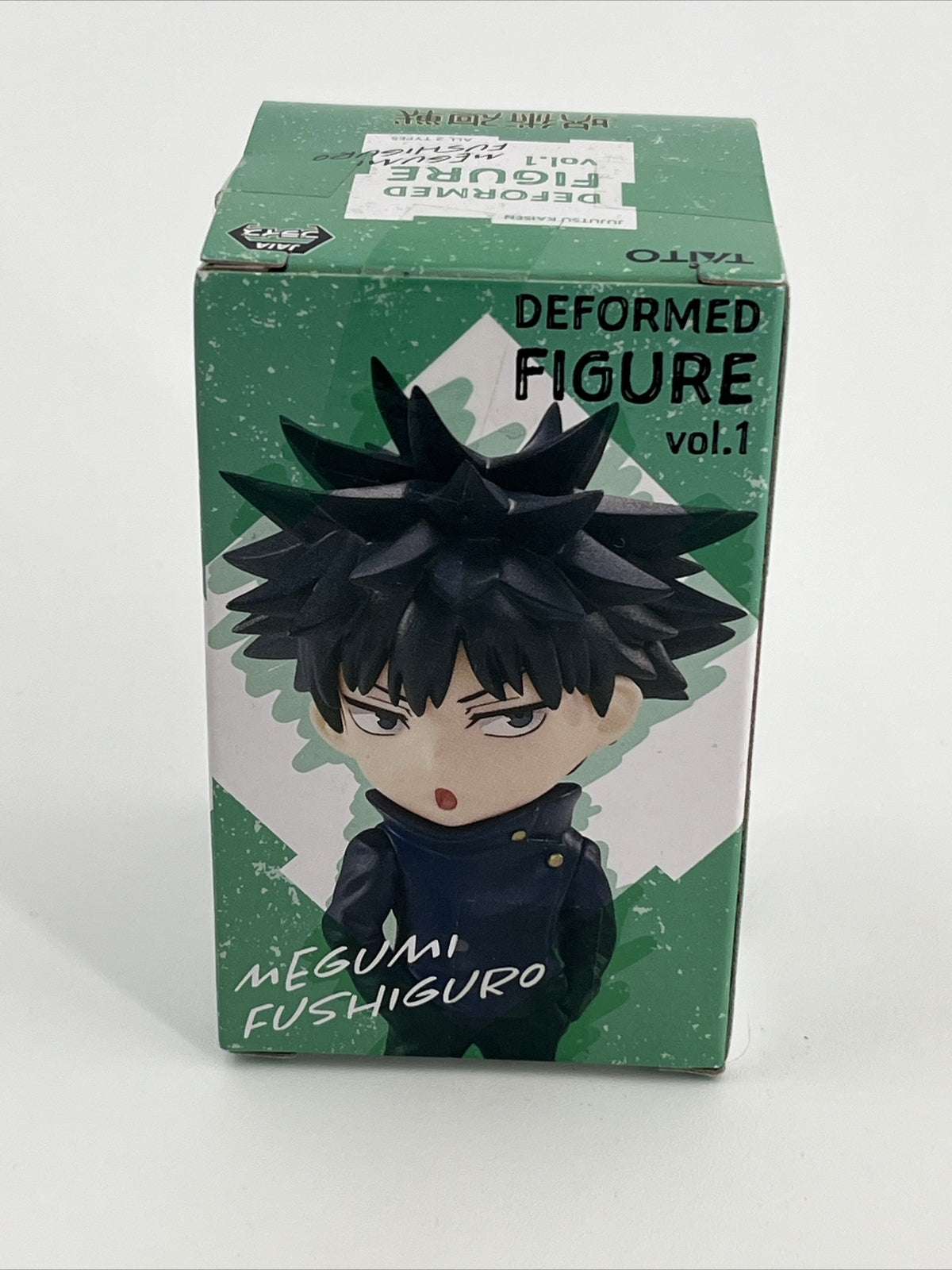 Jujutsu Kaisen Megumi Fushiguro Deformed Figure Vol 1 Prize Figure - Best Price
