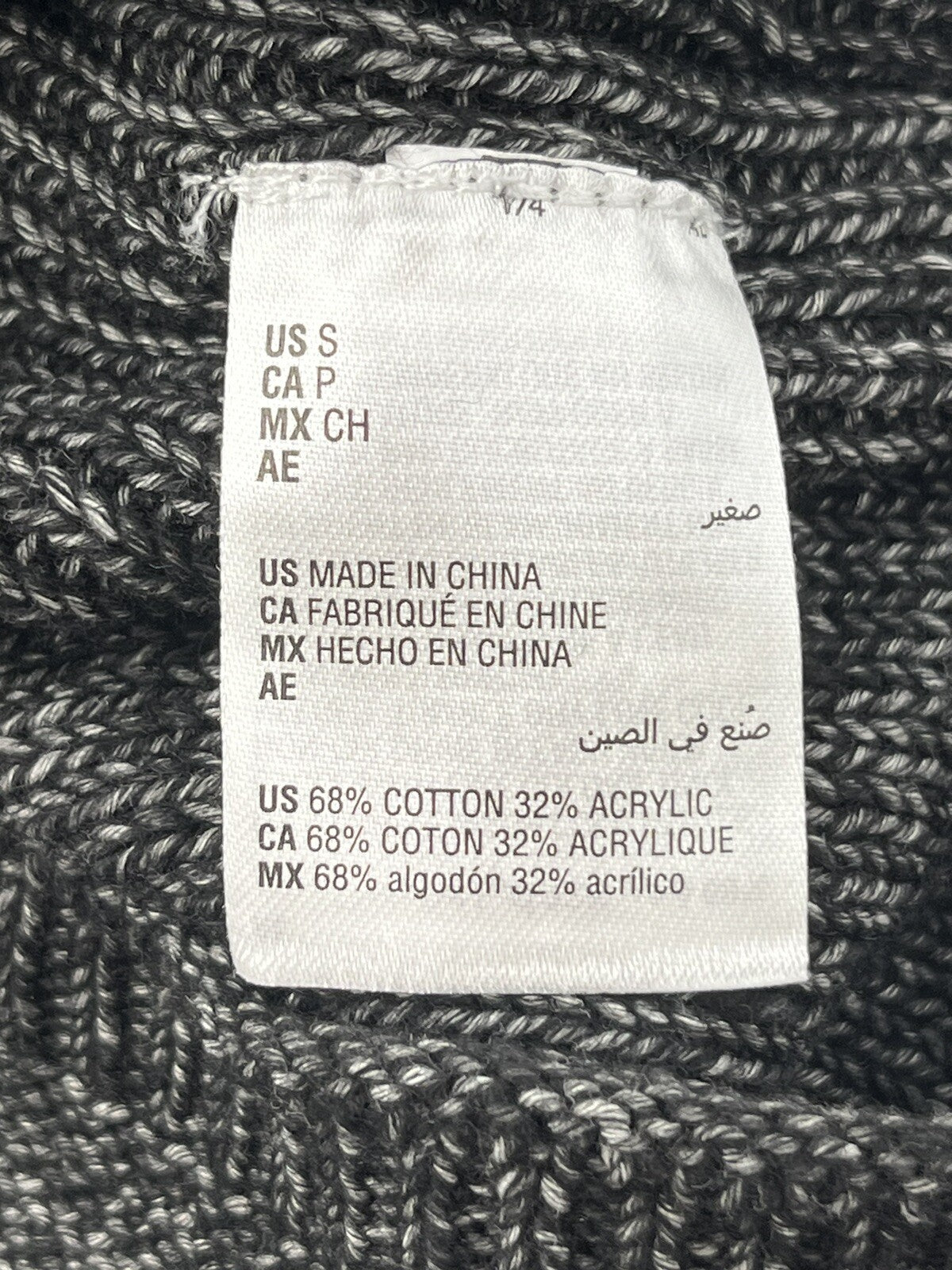 And Now This Mens Waffle-Knit Crew Neck Pullover Sweater-Black-Small-New Tag $50