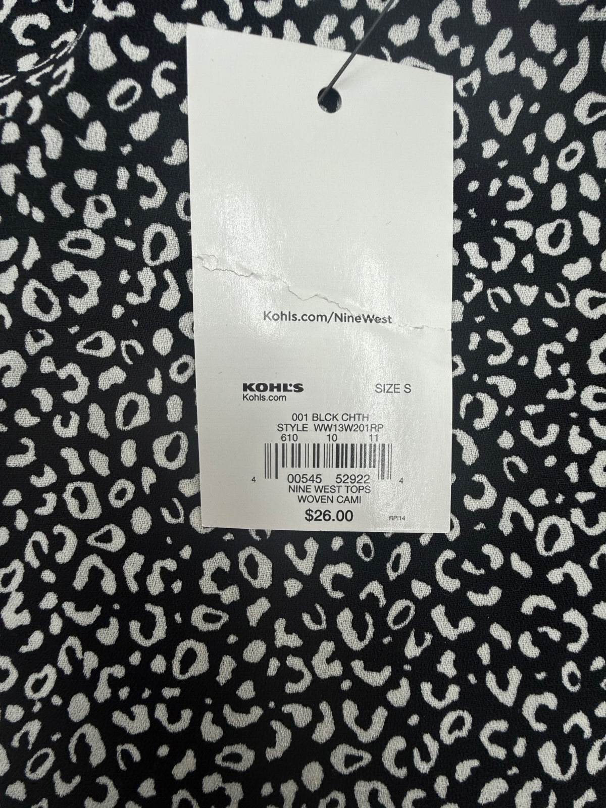 Nine West Women’s-Layering Cami- Black Cheetah- Small-New With Tags
