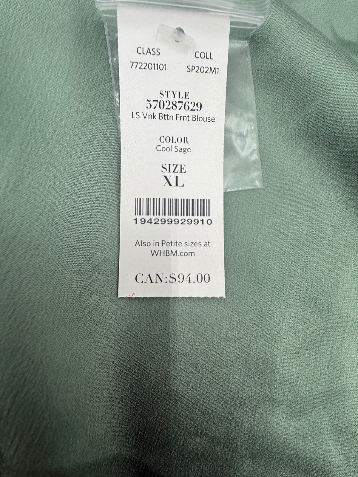 $79 WHBM Women’s-Button Blouse Shirt -Sage Green- XLarge-New Tag
