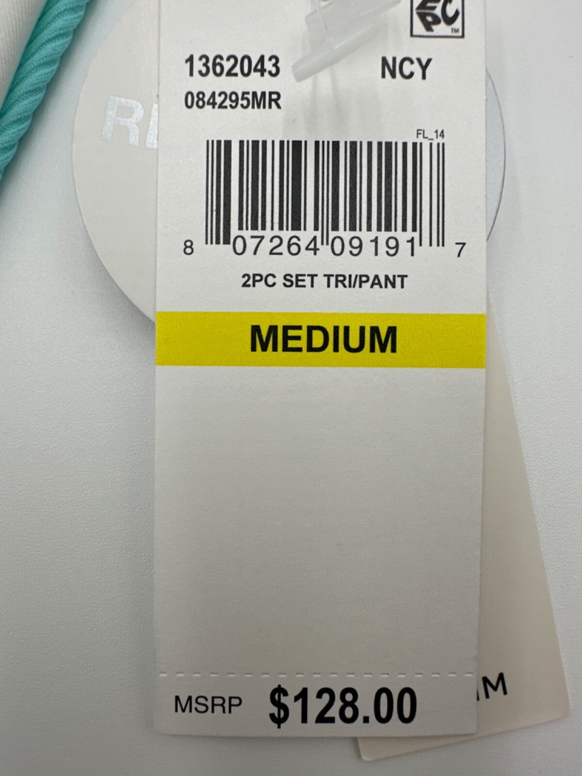 $128 Lucky Brand Women’s 2pc Reversible Swim Suit - Cyan - Medium -New With Tag