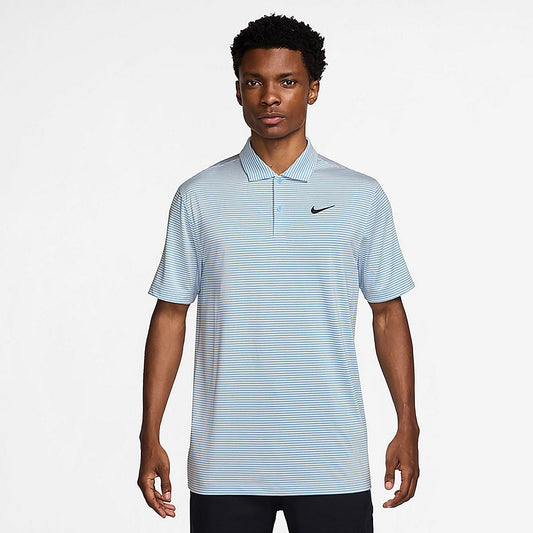 $55 Nike Men's Dri-Fit Core Stripe Golf Polo Shirt - Pale Ivory/Blue - Small