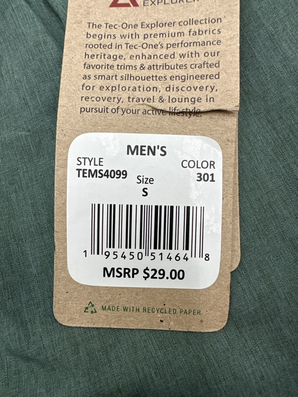 Tec One Explorer Men’s Shorts 6” - 301 Green - Small - New With Tag